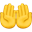 يا رب