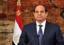 sisi-1978.jpg