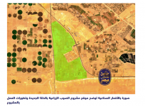 2024-05-13 15_11_30-الجيش المصري ينفذ مشروع جديد للصوب الزراعية بالدلتا الجديدة — Mozilla Fire...png
