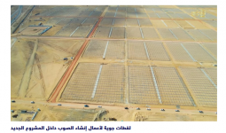 2024-05-13 15_11_47-الجيش المصري ينفذ مشروع جديد للصوب الزراعية بالدلتا الجديدة — Mozilla Fire...png