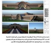 2024-05-15 09_22_06-مصر تستنسخ طريق الكباش بعد أكثر من 3000 عام بالعاصمة الإدارية الجديدة — Mo...png