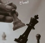 ٢٠٢٣٠٩٢٧_١٤٥٥٥٦.jpg