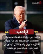 FB_IMG_1779720191404.jpg