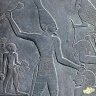 #1 Narmer Fan